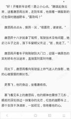 开云在线官网下载